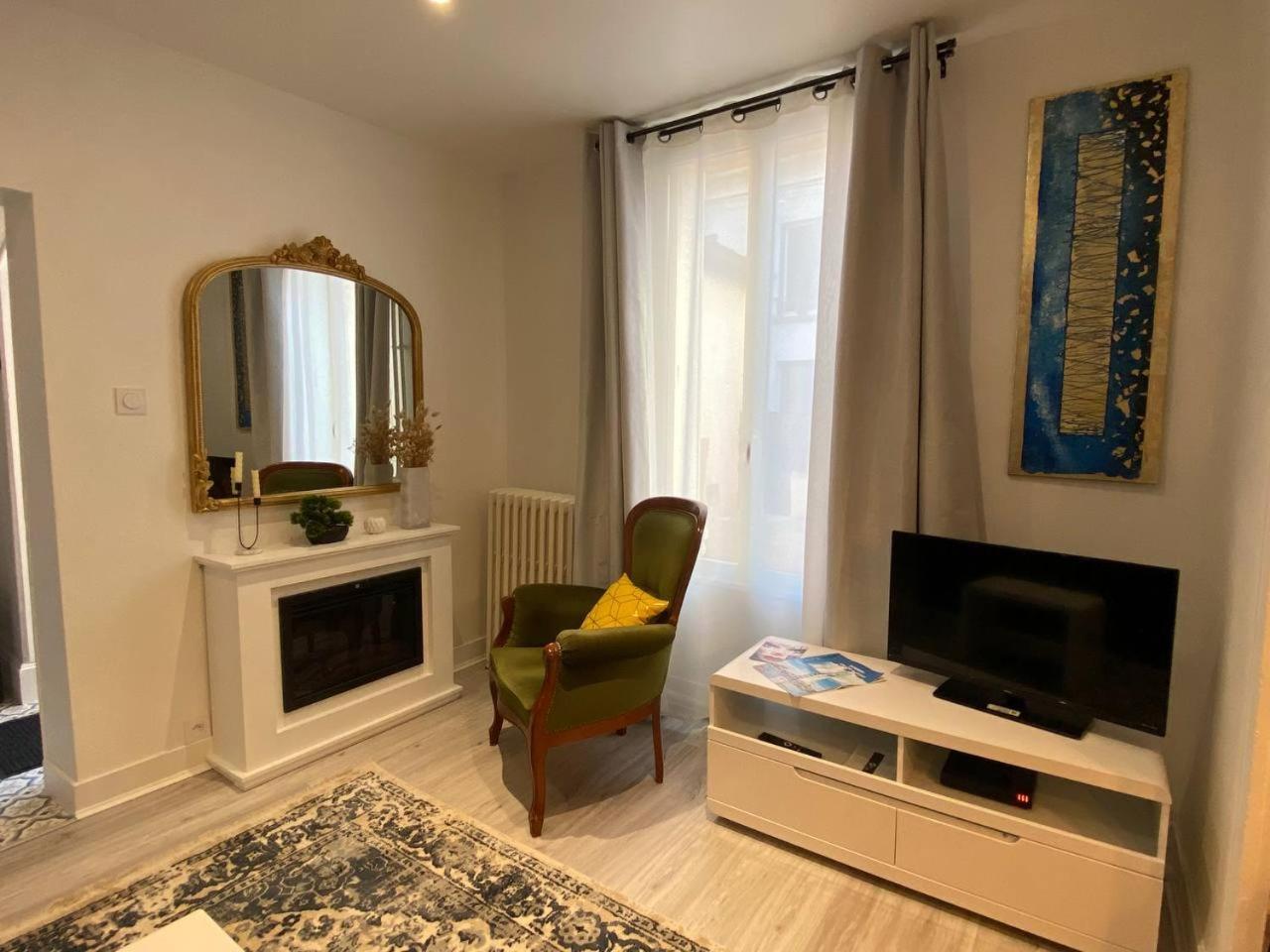 Maison Cosy A Vichy
