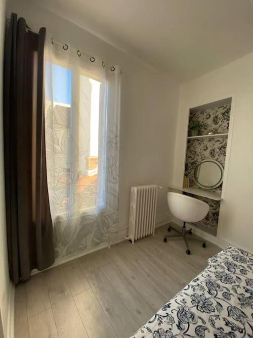 Maison Cosy A Hébergement de vacances *